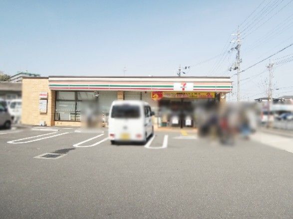 近くのセブンイレブン 八尾北久宝寺1丁目店まで580m（徒歩8分）