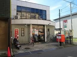 近くの八尾太田郵便局まで450m（徒歩6分）