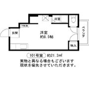 チェリーハイツ東の間取り画像