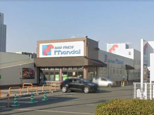 近くのmandai（万代） 八尾店まで362m（徒歩5分）