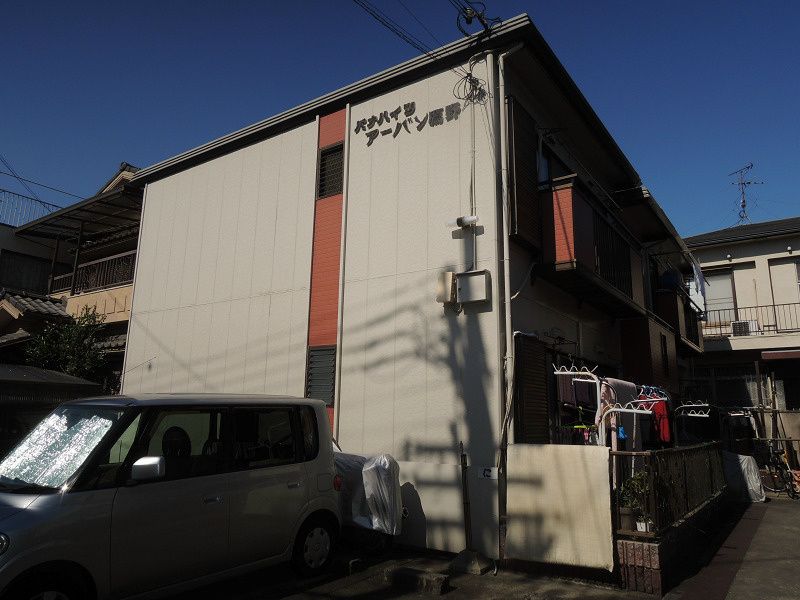 アーバン鷹野 西の外観画像