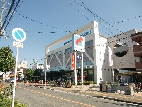 近くの万代(マンダイ)志紀店まで854m(徒歩11分)
