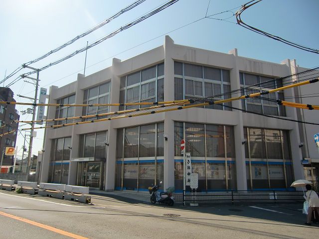 株式会社池田泉州銀行八尾支店