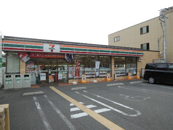 近くのセブンイレブン 八尾荘内町店まで35m（徒歩1分）