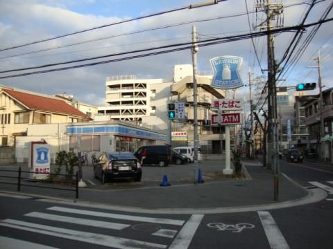 近くのローソン 長吉川辺一丁目店まで263m(徒歩4分)