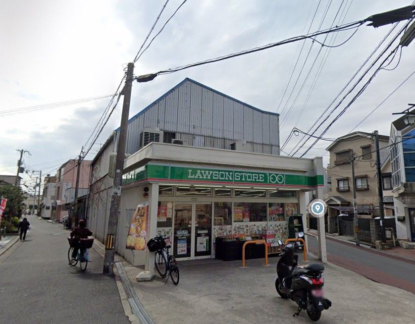 近くのローソン 東大阪若江本町店まで305m（徒歩4分）
