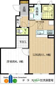 シャーメゾン和（なごみ）Iの間取り画像