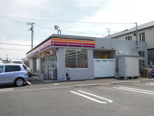 近くのサークルKまで64m(徒歩1分)