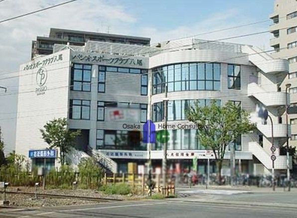 近くの大阪シティ信用金庫 JR八尾駅前支店まで209m（徒歩3分）