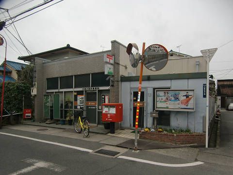 近くの八尾八尾木郵便局まで653m（徒歩9分）