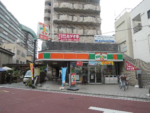 近くのサンクス 八尾北本町店まで612m(徒歩8分)