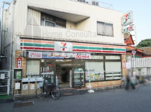 近くのセブンイレブン 河内山本駅東店まで398m（徒歩5分）