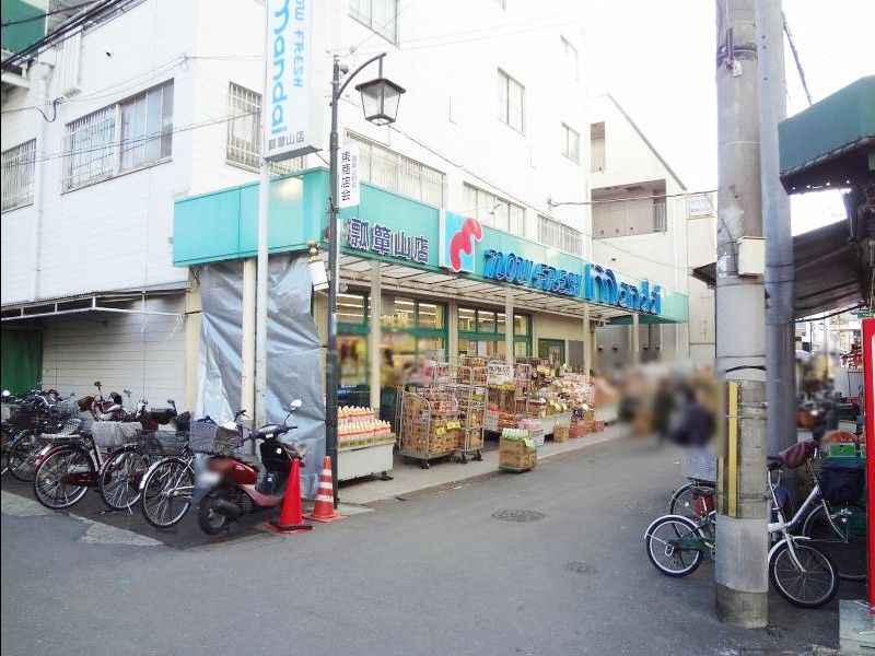 近くの株式会社三菱UFJ銀行 花園支店まで544m（徒歩7分）