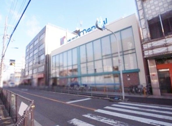 近くのmandai(万代) 山本店まで529m(徒歩7分)