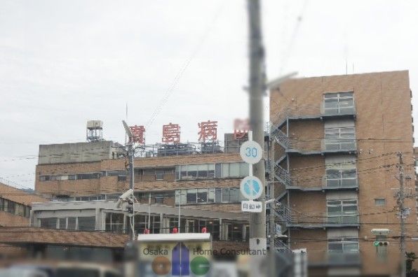 近くの貴島病院本院まで1,358m（徒歩17分）