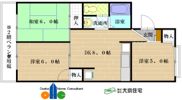 プレミールたつみの間取り画像