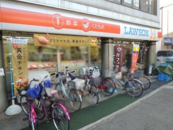近くのローソン 佐堂町三丁目店まで53m（徒歩1分）