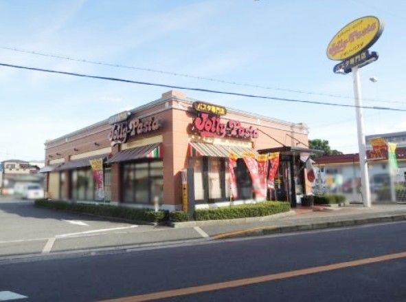 近くのジョリーパスタ 八尾店まで595m（徒歩8分）