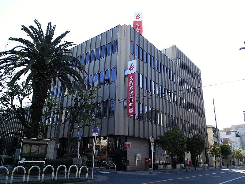 近くの大阪東信用金庫久宝寺口店まで480m（徒歩6分）
