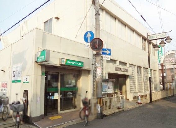近くのローソン 八尾美園町四丁目店まで352m（徒歩5分）