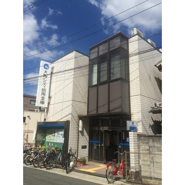 近くの大阪シティ信用金庫 恩智支店まで402m（徒歩6分）