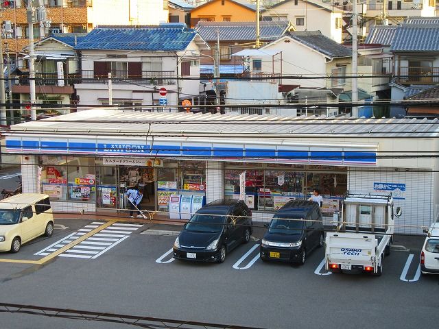 近くのローソン 東大阪御厨六丁目店まで546m（徒歩7分）