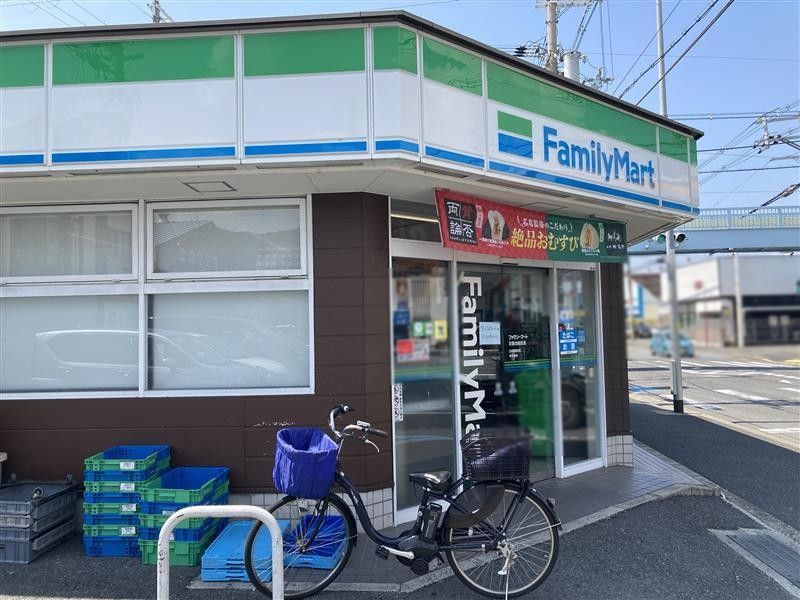 近くのファミリーマート 京屋池島町店まで370m(徒歩5分)