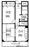 アリア（ARIA）の間取り画像
