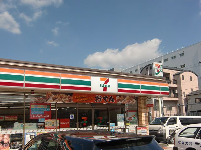 近くのセブンイレブン 八尾跡部本町店まで80m（徒歩1分）
