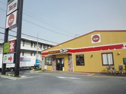 近くのガスト 八尾久宝寺店まで1,047m（徒歩14分）