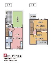 ヴィラージュ新町の間取り画像