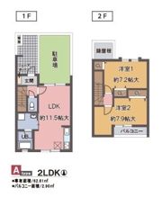 ヴィラージュ新町の間取り画像