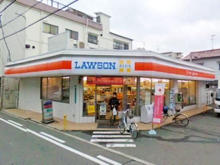 近くのローソンプラス 長吉六反三丁目店まで153m（徒歩2分）