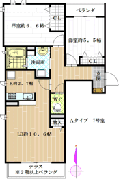 シャーメゾン成法の間取り画像