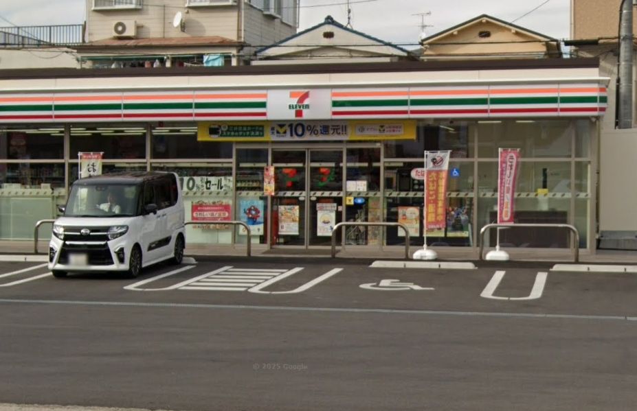 近くのセブンイレブン 八尾小阪合町4丁目店まで450m(徒歩6分)
