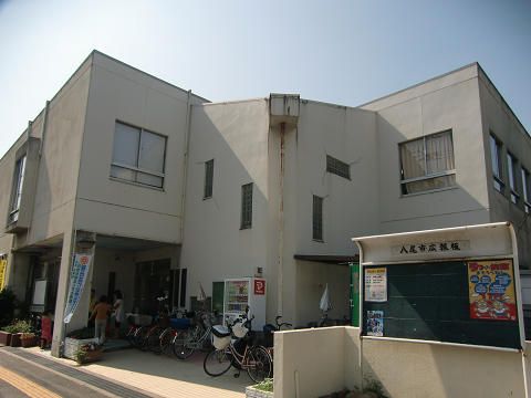 近くの八尾市立 志紀コミュニティセンターまで440m(徒歩6分)