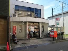近くの八尾太田郵便局まで432m(徒歩6分)