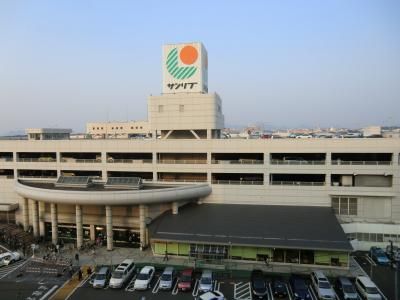 近くのSun Live(サンリブ) 古賀店まで631m(徒歩8分)