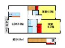 メルヴェーユ五条の間取り画像