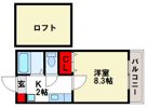 LA・VIENTO二日市の間取り画像