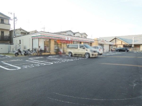 近くのセブンイレブン 八尾高美町4丁目店まで602m（徒歩8分）