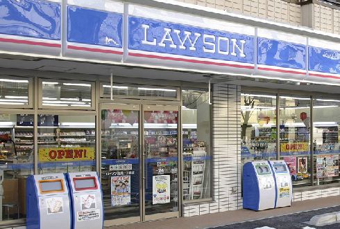 近くのローソン 福岡神松寺二丁目店まで989m（徒歩13分）