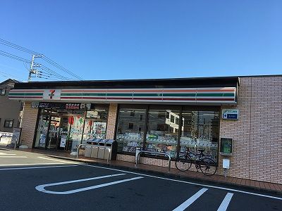 近くのセブンイレブン 平塚中堂店まで447m（徒歩6分）