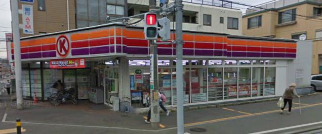 近くのサークルK 善行店まで365m（徒歩5分）