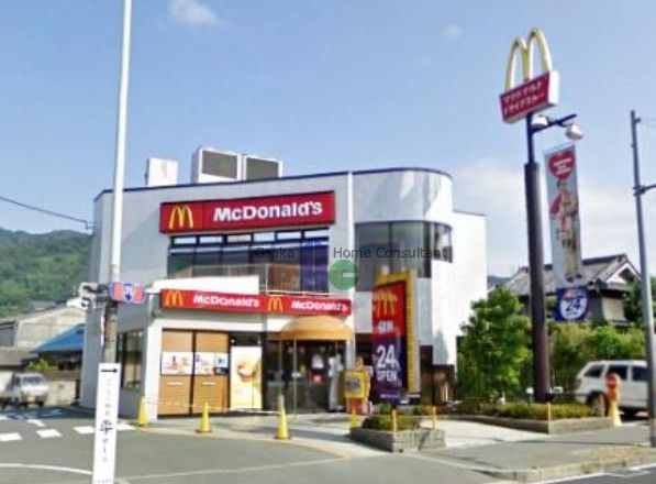 近くのマクドナルド 外環教興寺店まで543m（徒歩7分）