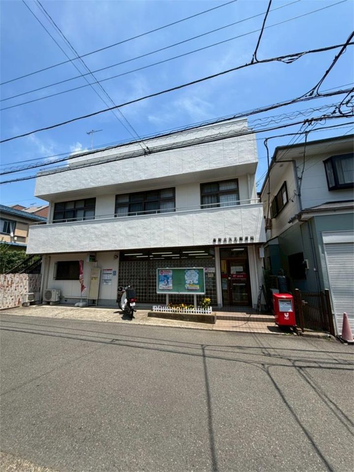 近くの秦野北矢名郵便局まで941m（徒歩12分）