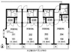 ハックベリーハウス （旧 ハイム眞平塚）の間取り画像