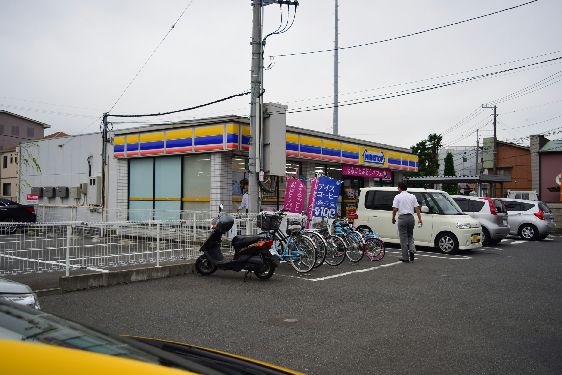 近くのミニストップ 平塚南原店まで636m（徒歩8分）