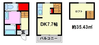 高宮ルッソIIの間取り画像