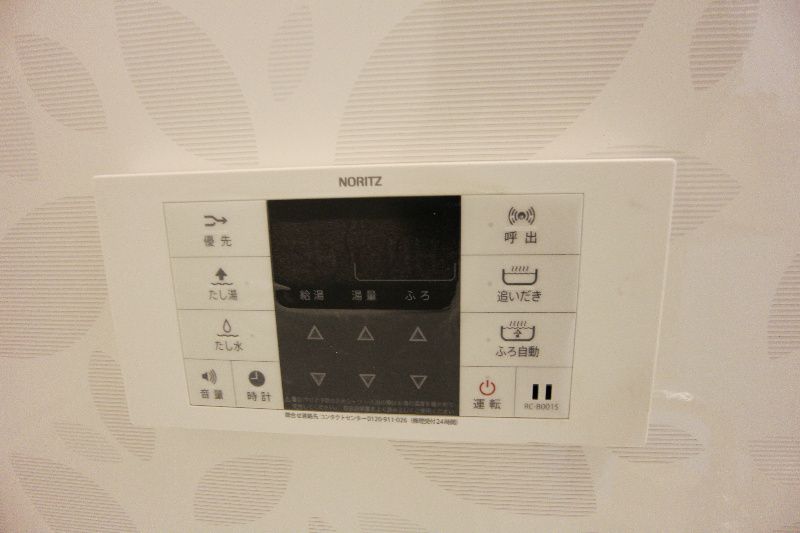 バスルーム